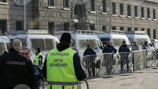 Между три и пет хиляди души се очаква да протестират днес в центъра на София, каза гл. инспектор Иван Георгиев от СДВР