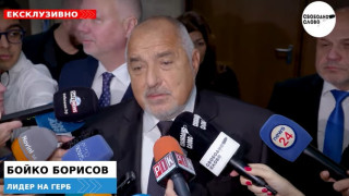 Ексклузивно в “Свободно слово”! ПРЕДИ МИНУТИ: Борисов очерта възможностите за управление на България! (ВИДЕО)