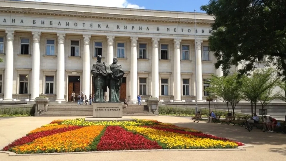 Националната библиотека е много повече от институция, тя е жив организъм, който диша с ритъма на времето, каза директорът й проф. д-р Красимира Александрова