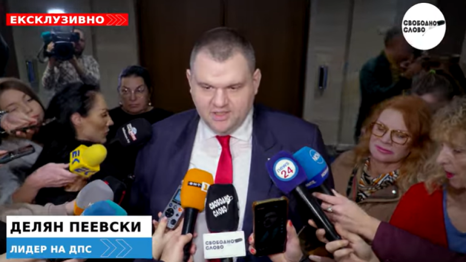 Ексклузивно в “Свободно слово”! Пеевски за Петков: Държавата да не се занимава с един наркоман - да го пратят в комуна да се лекува! (ВИДЕО)