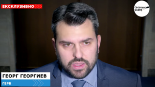 Ексклузивно в “Свободно слово”! Георг Георгиев: Шенген е голямо българско постижение! (ВИДЕО)
