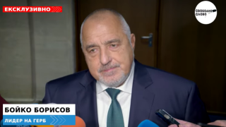 Ексклузивно в “Свободно слово”! Бойко Борисов: Водим разговори за първия мандат, Асен Василев пречи всячески! (ВИДЕО)