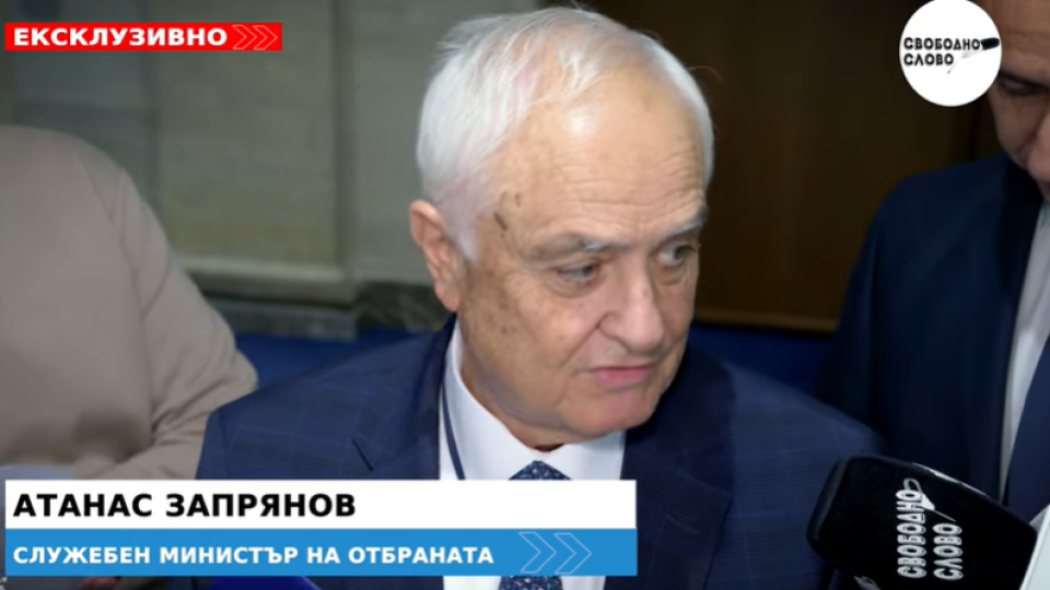 Ексклузивно в “Свободно слово”! Военният министър Атанас Запрянов успокои: Няма да има малък град на НАТО край Ямбол! (ВИДЕО)