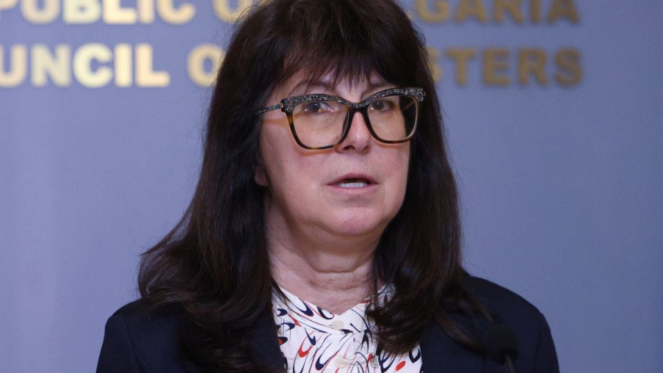 Министър Кондева разпореди незабавна проверка на болницата, в която е заснето скандалното видео на двете акушерки Министър Кондева разпореди незабавна проверка на болницата, в която е заснето скандалното видео на двете акушерки