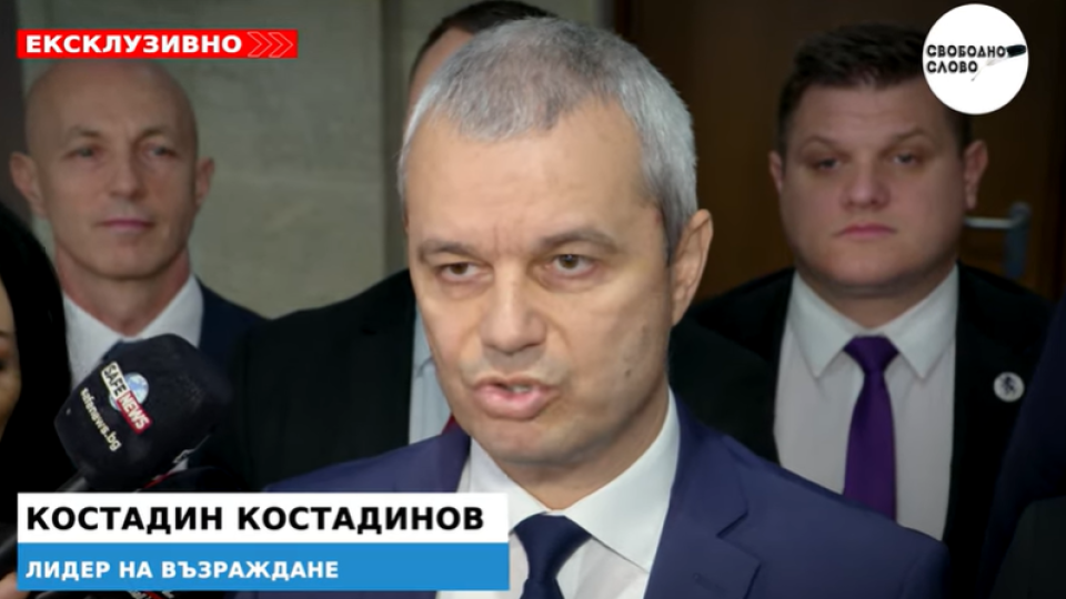 Ексклузивно в “Свободно слово”! Костадинов: ПП-ДБ в момента се чудят как да влязат като резервна гума на управляващото мнозинство! (ВИДЕО)