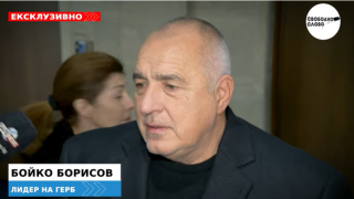 Ексклузивно в “Свободно слово”! Бойко Борисов за бюджет 2025: Положението не е розово с дупка от 18 милиарда лева! (ВИДЕО)