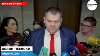 Ексклузивно в “Свободно слово”! Пеевски: Няма да имаме кандидати за регулаторите! Хората изнемогват, трябва да бъдем отговорни! (ВИДЕО)