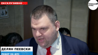 Пеевски ексклузивно: Грантовете свършиха! Пуделите защитават грантаджийските медии, тези хора станаха милионери! (ВИДЕО)