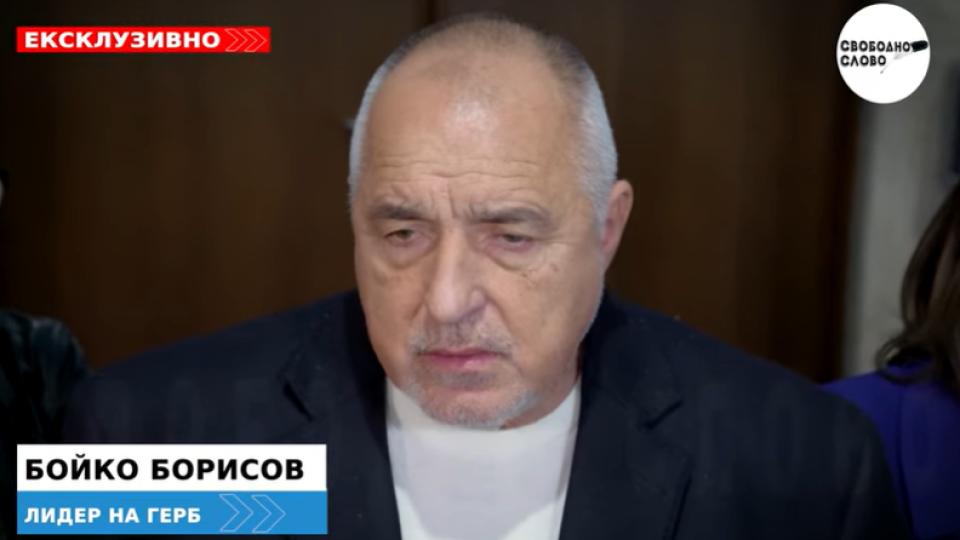 Ексклузивно в “Свободно слово”! Бойко Борисов: В бюджета има две идеи за справедливо увеличение на пенсиите! (ВИДЕО)