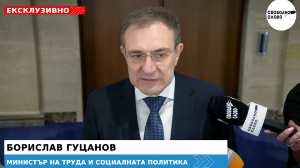 Ексклузивно в “Свободно слово”! Министър Гуцанов: Взехме най-логичното решение за пенсиите-да не се ощетяват най-уязвимите! (ВИДЕО)