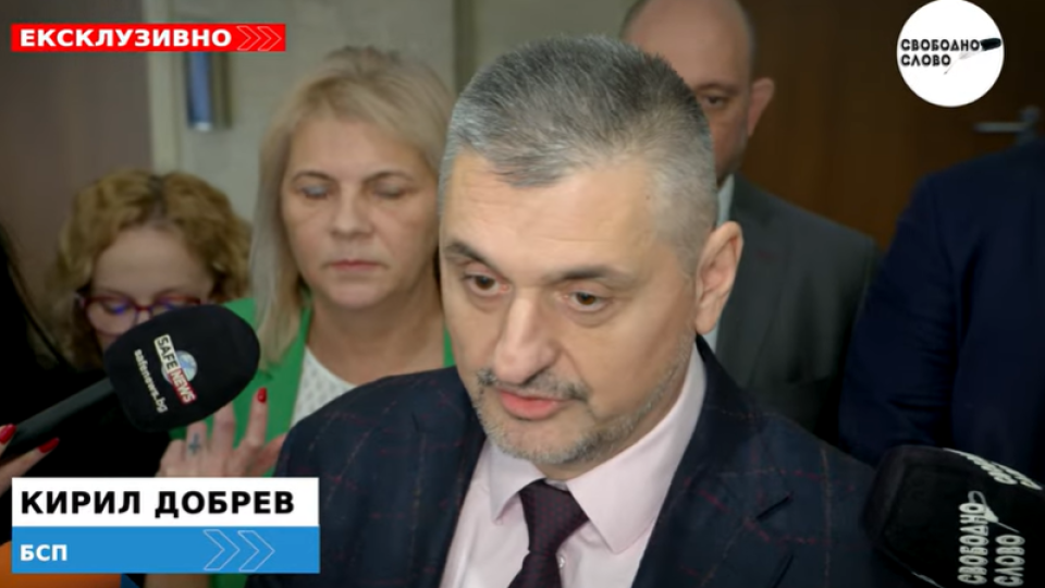 Ексклузивно в “Свободно слово”! Кирил Добрев: БСП не се страхува от избори, но те не са нужни на страната! (ВИДЕО)