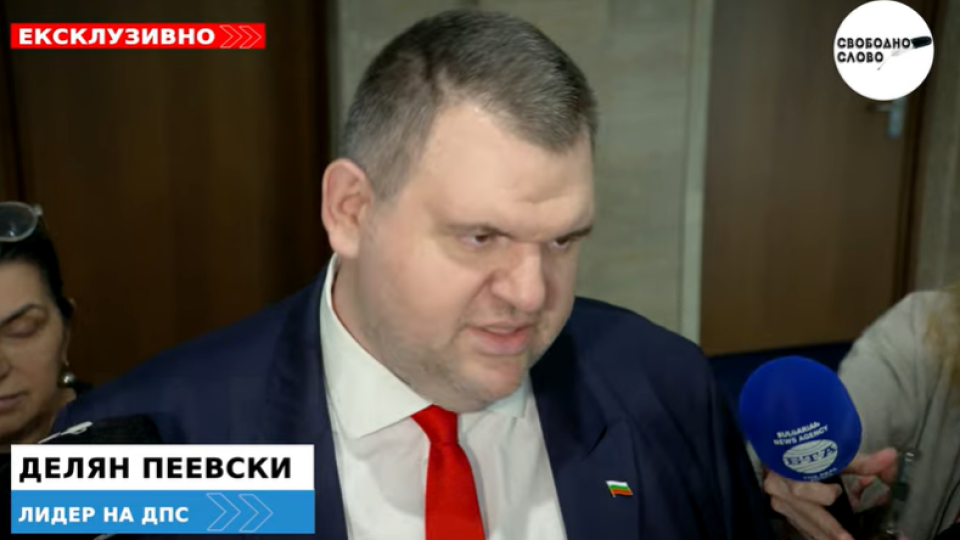 Ексклузивно в “Свободно слово”! Пеевски: Събудил се е Доган след някой запой, не са му се случили сделките и назначенията и е изкомандвал малките си палави слуги! (ВИДЕО)