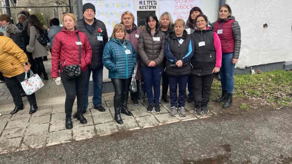 Държавна психиатрична болница "Св. Иван Рилски" се присъедини към протеста на 12-те държавни психиатрични болници в България!