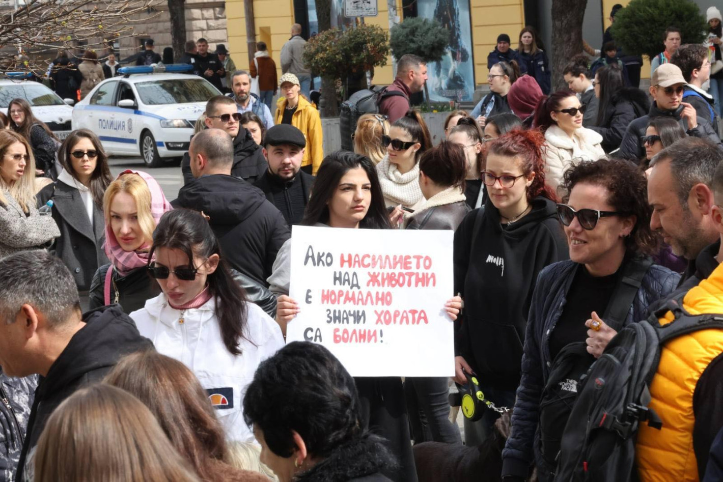 Масов протест! София отново въстана срещу убийците на животни (ЕКСКЛУЗИВНИ КАДРИ)