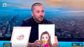 Бащата на Сияна: Казвам си, че беше на тази земя с мисия – да загине на пътя, за да се събудим
