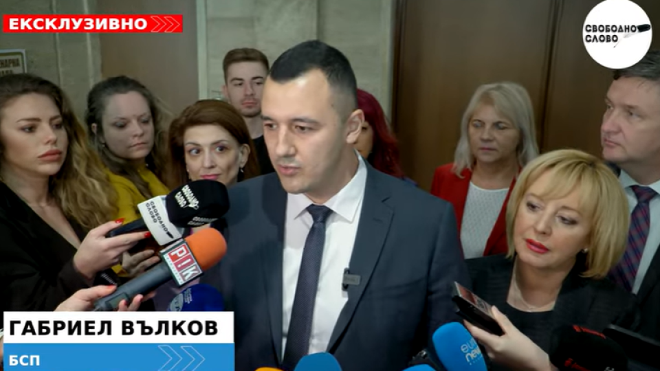 Ексклузивно в “Свободно слово”! БСП забранява тормоза на колекторските фирми над длъжници със закон! (ВИДЕО)