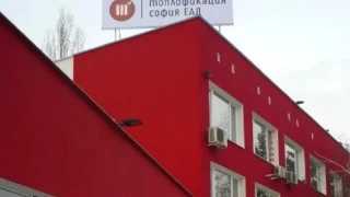 „Топлофикация София“ започва поетапно спиране на отоплението