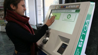 Последни винетки на старите цени, от 1 май поскъпват