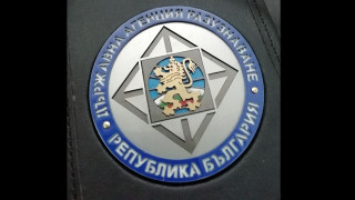 Браво! България няма пари за разузнаване