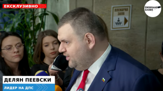 Ексклузивно в “Свободно слово”! Пеевски с тежки думи: Отново укривателство, престъпления, безнаказаност - това гледат българските граждани! (ВИДЕО)