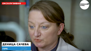 Ексклузивно в “Свободно слово”! Деница Сачева с важни новини за пенсионирането! (ВИДЕО)