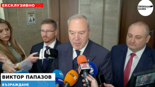 Ексклузивно в “Свободно слово”! “Възраждане” предлагат световни икономисти да анализират рисковете от еврото! (ВИДЕО)