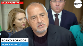 Ексклузивно в “Свободно слово”! Борисов: Радев е командвал едно-единствено нещо – ВВС, и сега всички проблеми са там! (ВИДЕО)