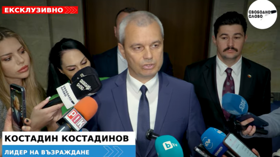 Ексклузивно в “Свободно слово”! “Възраждане” организира отворена среща за еврото! (ВИДЕО)