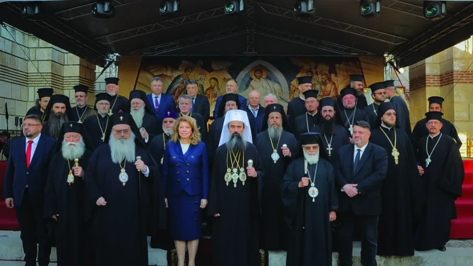 1160 години България в Христа!