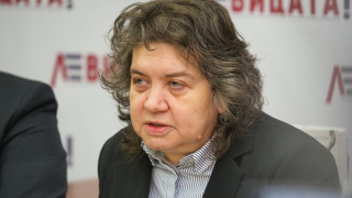 ЗА КОНСТИТУЦИЯТА - АГРАРНО