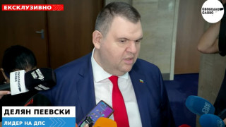 Ексклузивно в “Свободно слово”! Пеевски хвърли ръкавицата към властта и разби Радев: Несъстоятелен човек! (ВИДЕО)