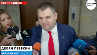 Ексклузивно в “Свободно слово”! Пеевски: Където има управление на пудели, има грабежи и крах! (ВИДЕО)