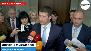 Ексклузивно в “Свободно слово”! Величие за вота на недоверие: “Възраждане” са се объркали, ние ще им помогнем! (ВИДЕО)