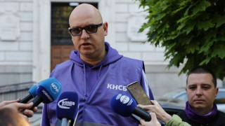 Синдикатите обявиха безсрочна стачка в градския транспорт в София. Искат и метрото да спре