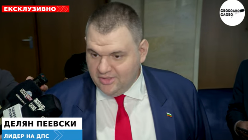 Ексклузивно в “Свободно слово”! Пеевски обяви отиваме ли на предсрочни избори! (ВИДЕО)