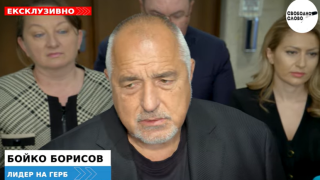 Ексклузивно в “Свободно слово”! Бойко Борисов: Терзиев да подаде оставка, ако не може да си осигури мнозинство! (ВИДЕО)
