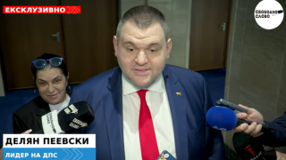 Ексклузивно в “Свободно слово”! Пеевски: Джим О'Брайън" го няма вече в държавния департамент и няма да има санкции, поръчани от Иво Прокопиев! (ВИДЕО)