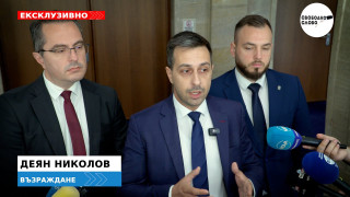 Ексклузивно в “Свободно слово”! "Възраждане" в СОС искат по-високи такси за разрешително за строеж! (ВИДЕО)