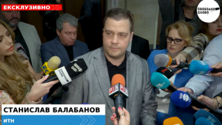 Ексклузивно в “Свободно слово”! ИТН искат докладчикът за РСМ в европейския парламент да бъде сменен! (ВИДЕО)