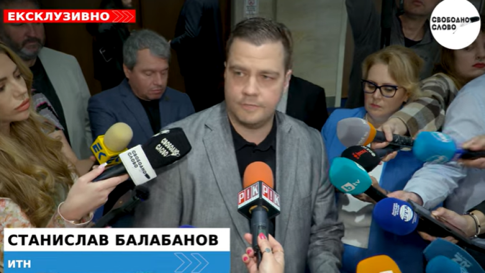 Ексклузивно в “Свободно слово”! ИТН искат докладчикът за РСМ в европейския парламент да бъде сменен! (ВИДЕО)