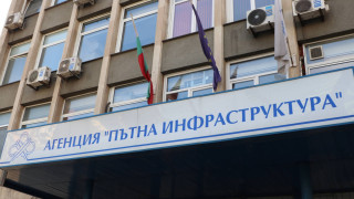 Скандално! Шефове от АПИ са получили над 2,2 милиона лева за постигнати резултати