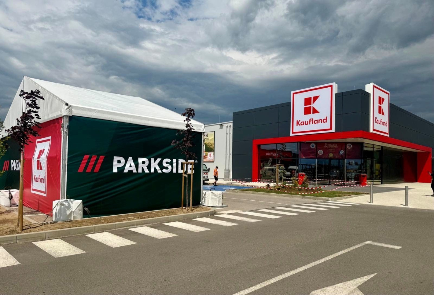 Отваря врати първият изнесен магазин на Parkside пред Kaufland в XOPark Sofia