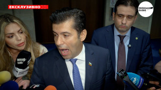 Ексклузивно в “Свободно слово”! Кирил Петков и ПП подават имена за списъка “Магнитски”? (ЗАПИСИ)