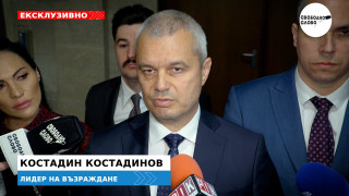 Ексклузивно в “Свободно слово”! Костадин Костадинов: Насилието на българите в Македония придобива институционален тормоз! (ВИДЕО)