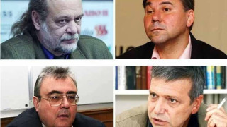 НАЙ-ГОЛЕМИТЕ БОРЦИ ЗА ВЛИЗАНЕ В ЕВРОЗОНАТА И УНИЩОЖЕНИЕ НА РОДИНАТА ПРОИЗЛИЗАТ ПРЕДИМНО ОТ ВИСШИЯ ЕШЕЛОН НА БКП!