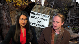 Приказката, която има нужда от спасение ВИДЕО