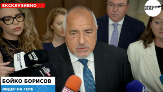 Ексклузивно в “Свободно слово”! Борисов: 8-ми юли е датата! Българите трябва да усетят ползата от еврото! (ВИДЕО)