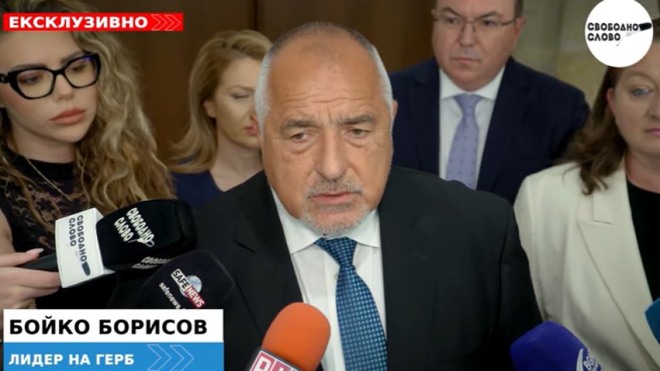 Ексклузивно в “Свободно слово”! Борисов: 8-ми юли е датата! Българите трябва да усетят ползата от еврото! (ВИДЕО)