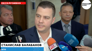 Ексклузивно в “Свободно слово”! ИТН: Разкрихме задкулисните интереси на Северна Македония през посредници в Брюксел! (ВИДЕО)