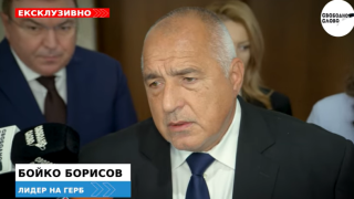 Ексклузивно в “Свободно слово”! Борисов: Чака ни много работа, за да имаме всички ползи от еврозоната! (ВИДЕО)